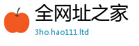 777788888888管家婆把管家婆中特王中王
